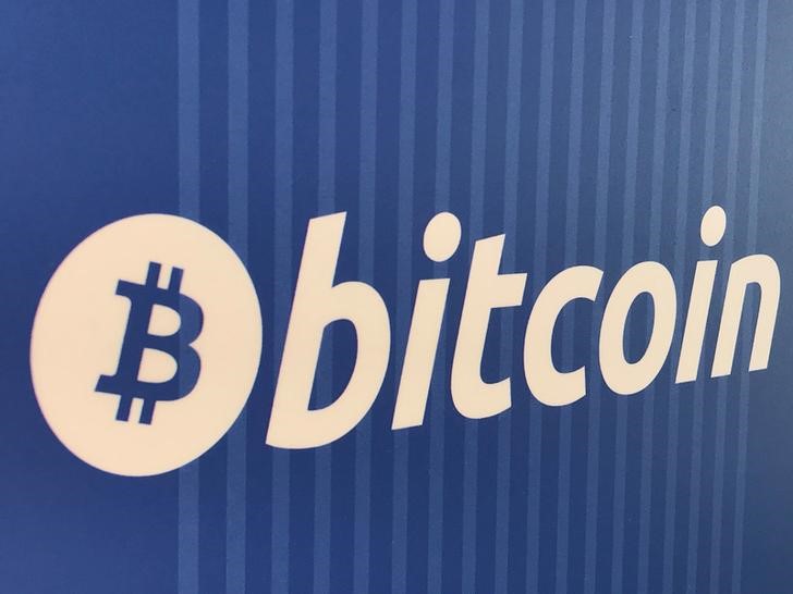 2018-02-01T060242Z_1_LYNXMPEE1028Y_RTROPTP_3_USA-CFTC-BITCOIN.JPG