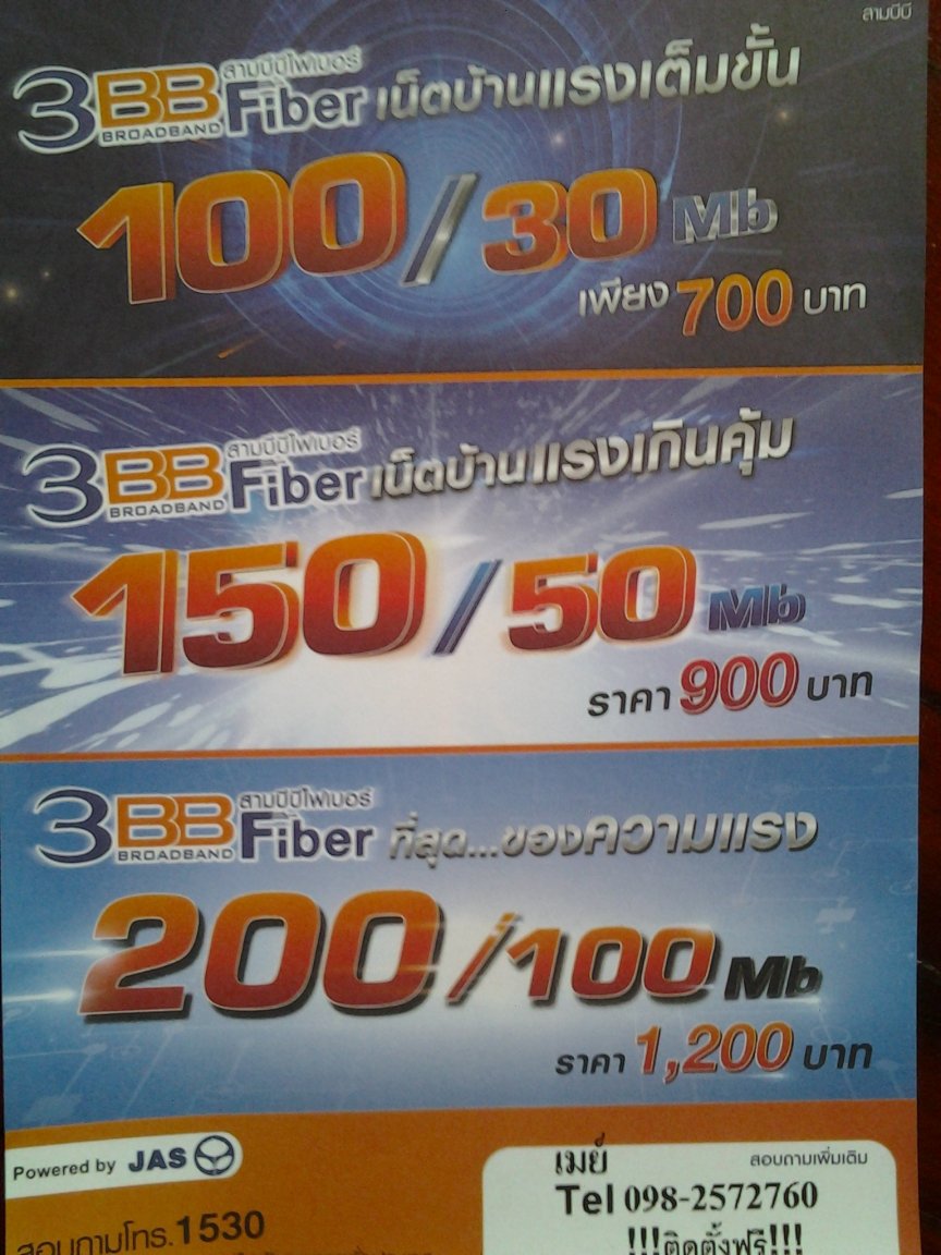 20180223_162742.jpg