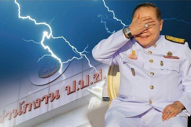 5a799e31add17_Thaifacepalm.jpg.d870d9f6d37a341cf4d018f4fb96cd2f.jpg