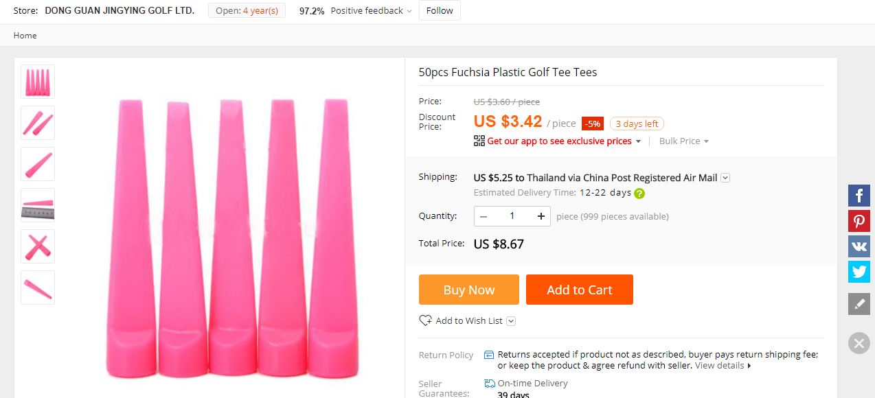 5a7c3f21742b4_GolfTees_1.JPG.e5b2a4e7be6e9d8a75e6eaf546b57b50.JPG