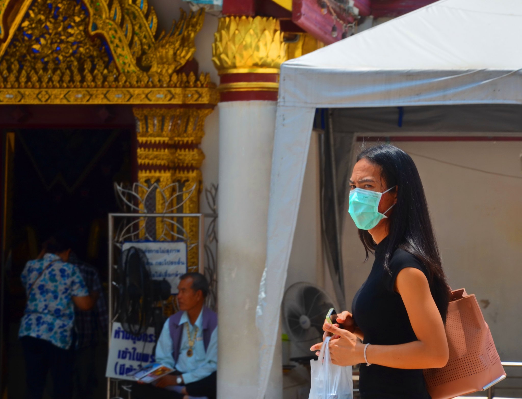 surgical mask.JPG