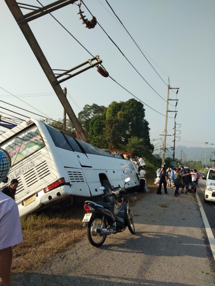 5a863e3792539_Bus1.thumb.jpg.590e3427a7e29c8a2038ab1d714aa4fd.jpg