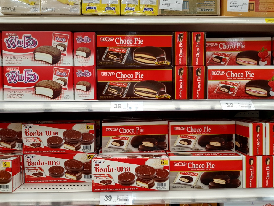 5a8bbd39b1996_ChocoPie.jpg.d26b40e6ff73923d5bc08b537e718133.jpg