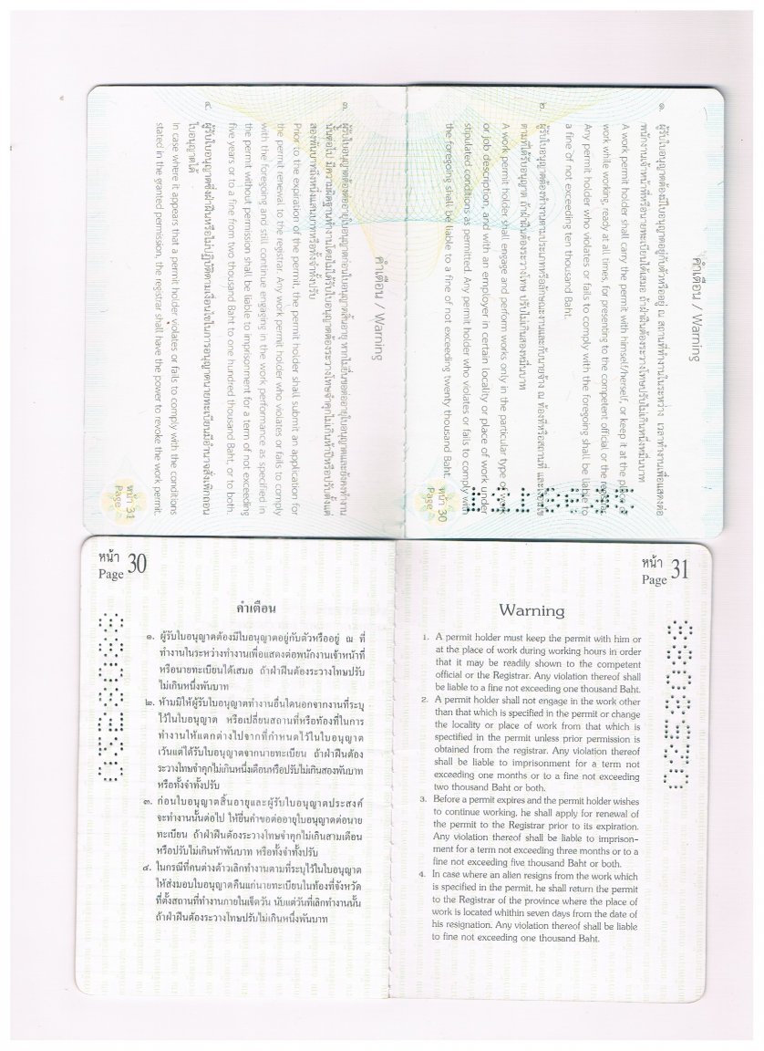 Work permit old and new.jpg