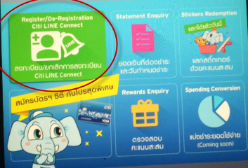 Line.png.bc4b619906fef4688f3db0bd6a4b7032.png