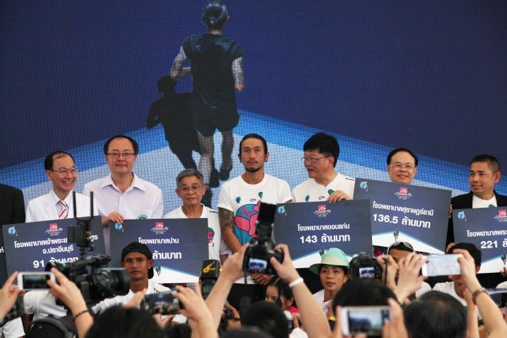 PNSOC610225001004101.jpg
