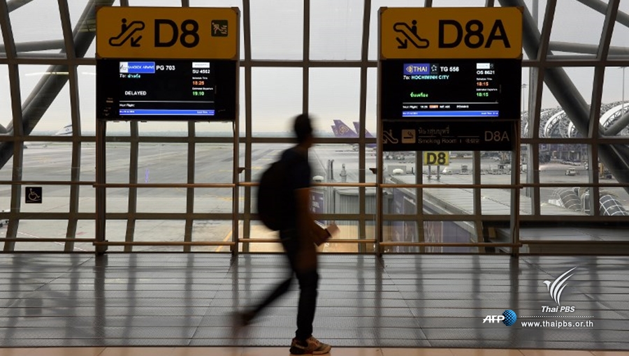 Suvarnabhumi-airport.jpg