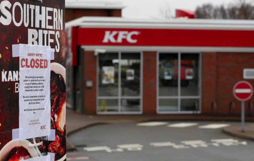 kfc.jpg