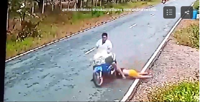 motorbike.JPG