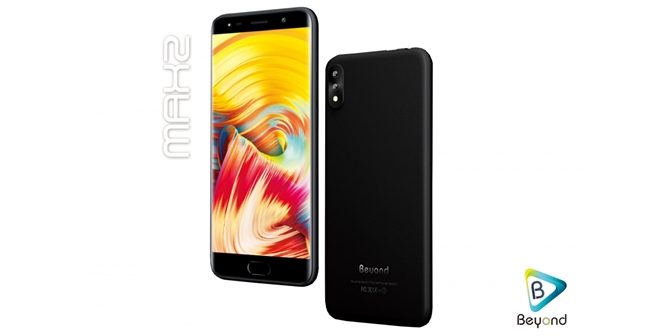 new-tech-650x336.jpg