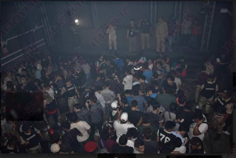 nightclub.JPG
