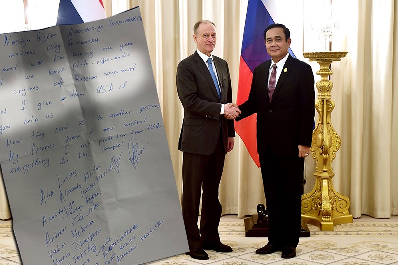 prayuthrussianletter.jpg