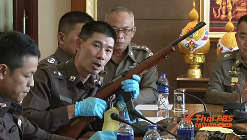 premchai-gun.jpg