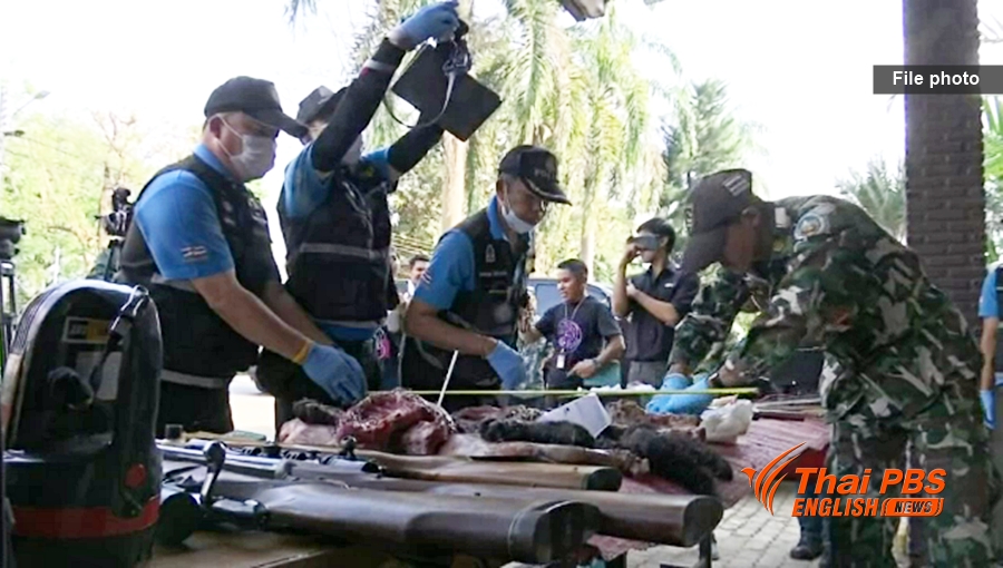 premchai-gun1.jpg
