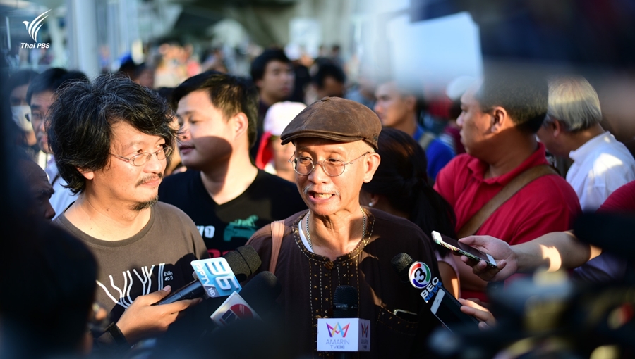 protest7.jpg