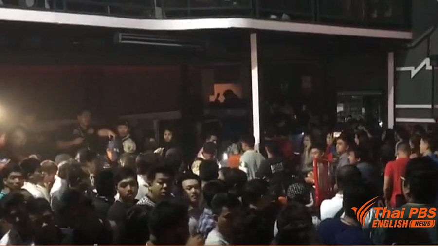 pub1.jpg
