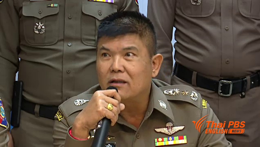 suthipong-wongpin090261.jpg
