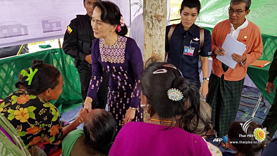 suu-kyi-031117-B.jpg