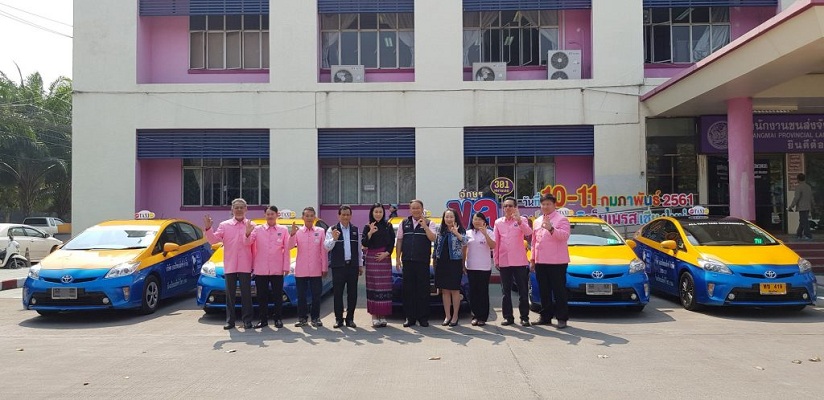 taxi-ok-1024x498.jpg