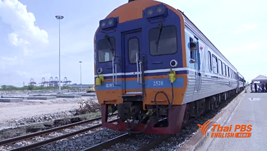 train0261.jpg
