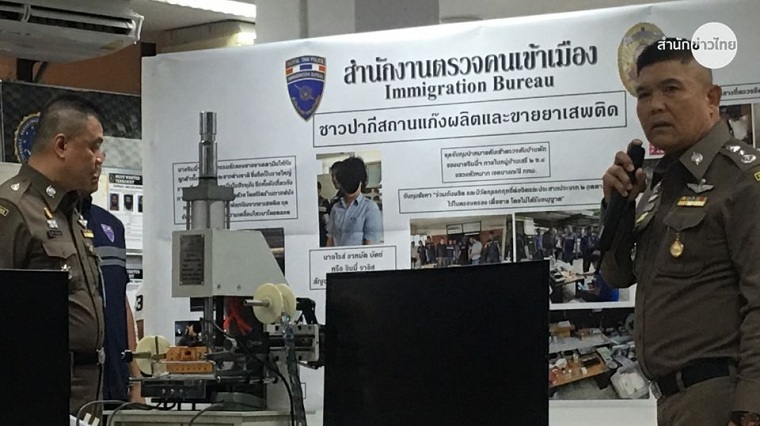 1521799058580-960x0.jpg