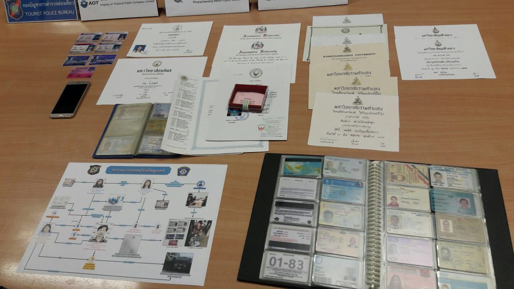 1521883081329-1024x576.jpg