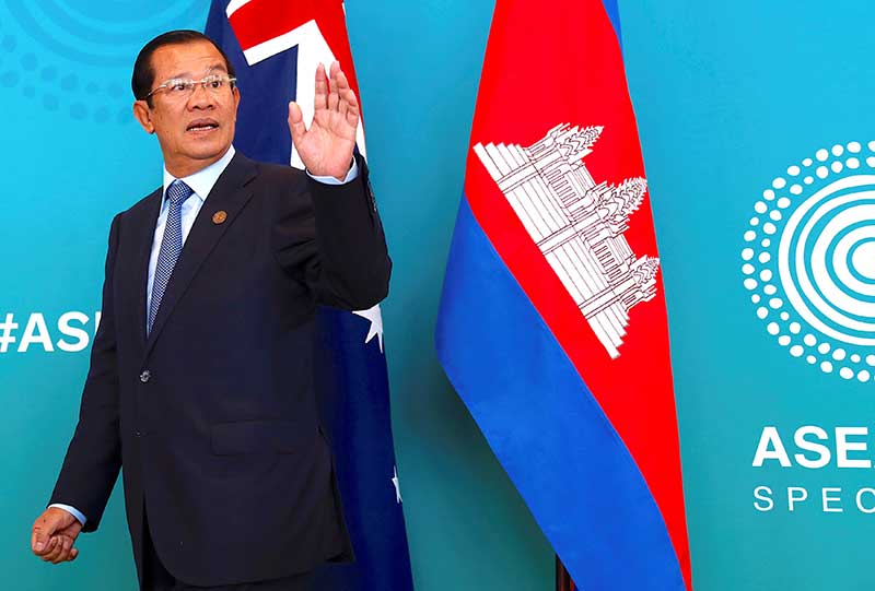 2018-03-22T052731Z_1_LYNXMPEE2L0AI_RTROPTP_4_ASEAN-AUSTRALIA.JPG