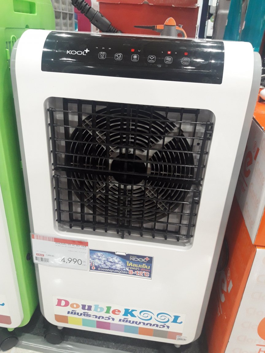 20180312_170610.jpg