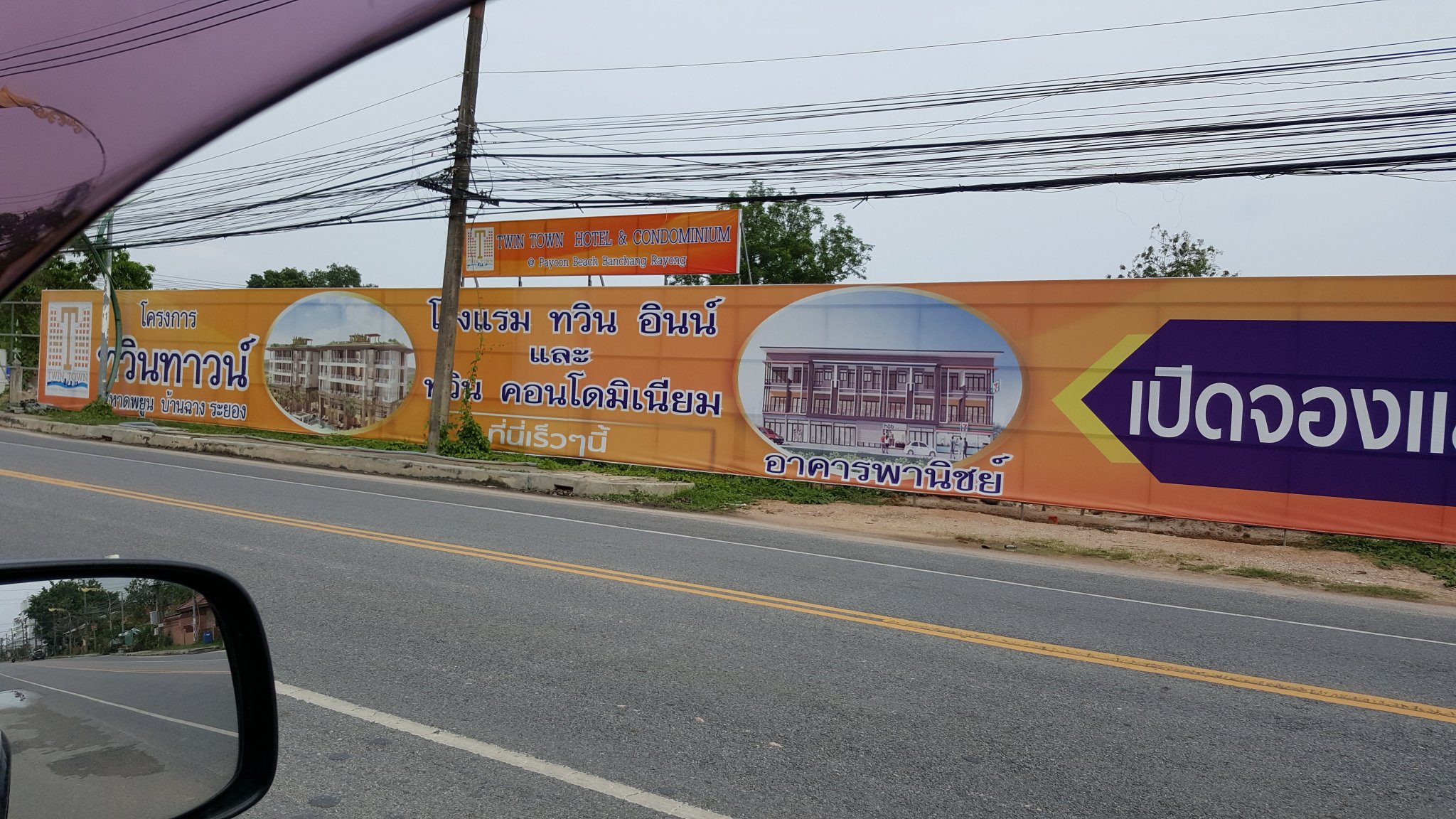 20180323_153824.jpg