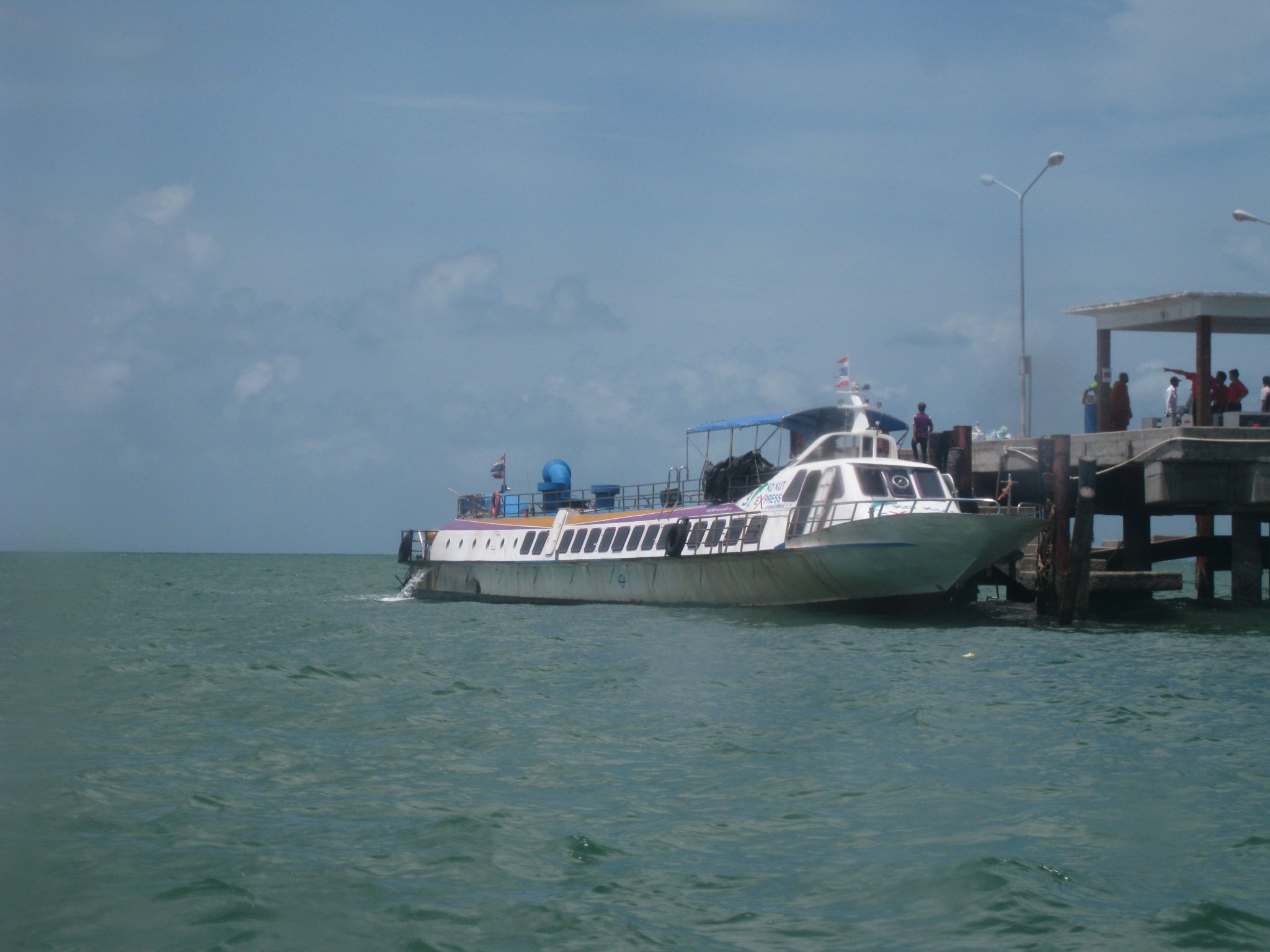 Koh Kood July 2015 096.JPG
