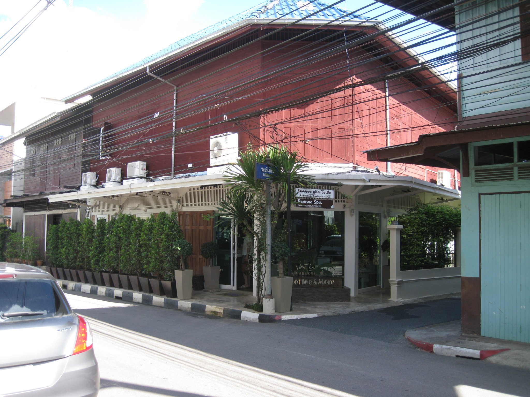 Koh Kood July 2015 012.JPG