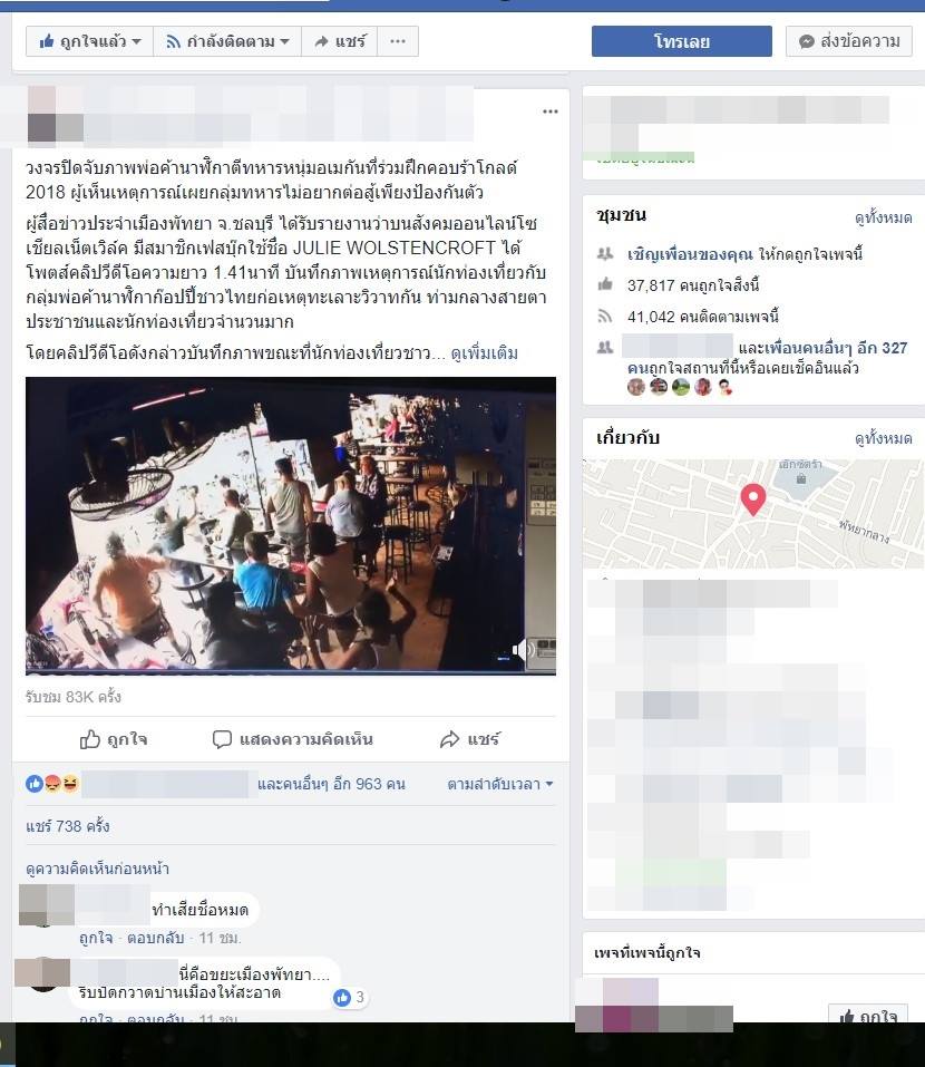 6pm.jpg