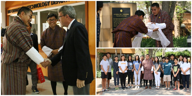 Bhutanese-Minister-of-Health-visits-Prem.jpg