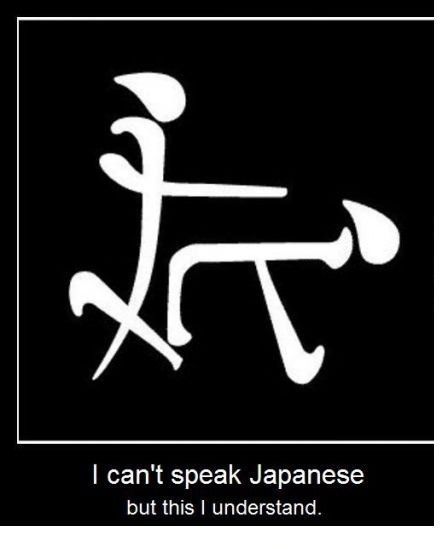 Japanese-language-is-funny.jpg.b5addfcbc22d75b5fb777a5cf015103e.jpg