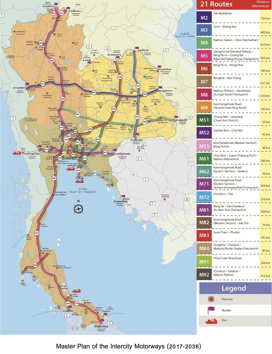 Moterwayinthailand.jpg
