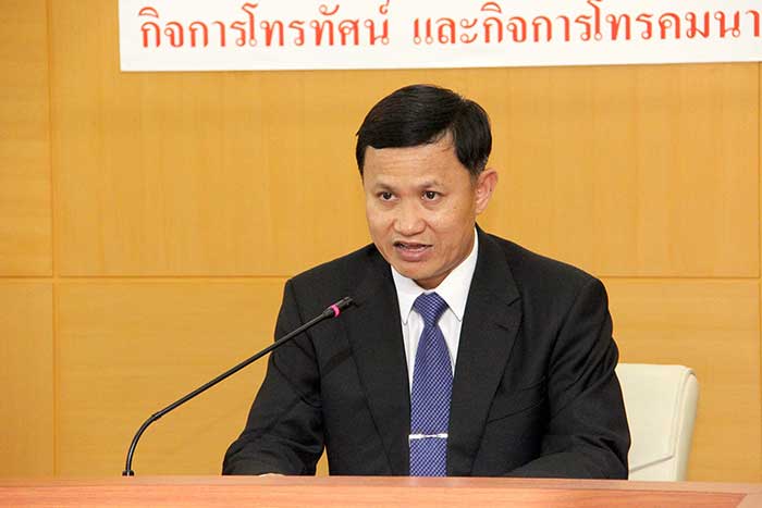 PNPOL610315001000201.jpg
