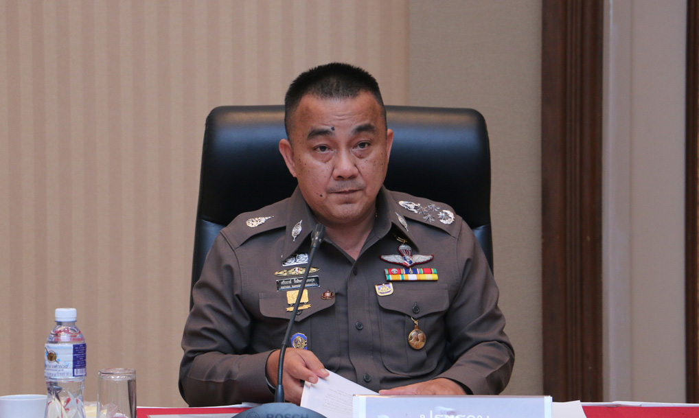 PNPOL610320001000601.jpg