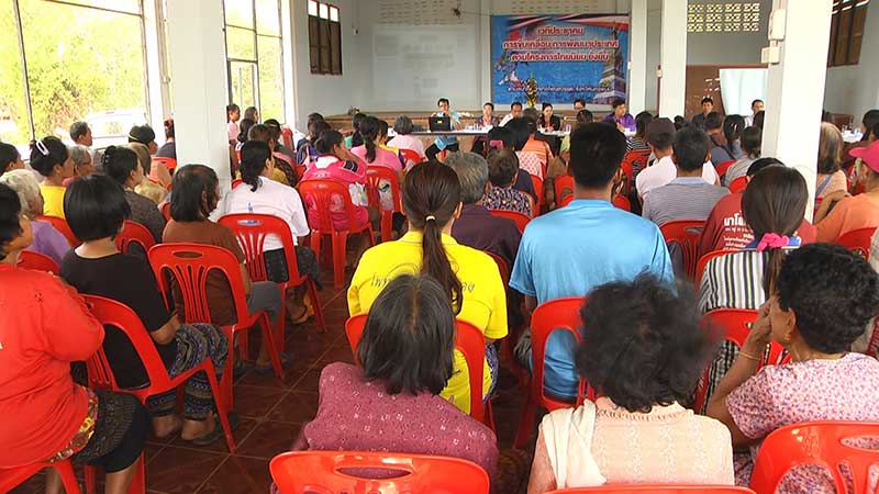 PNSOC610311001000601.jpg
