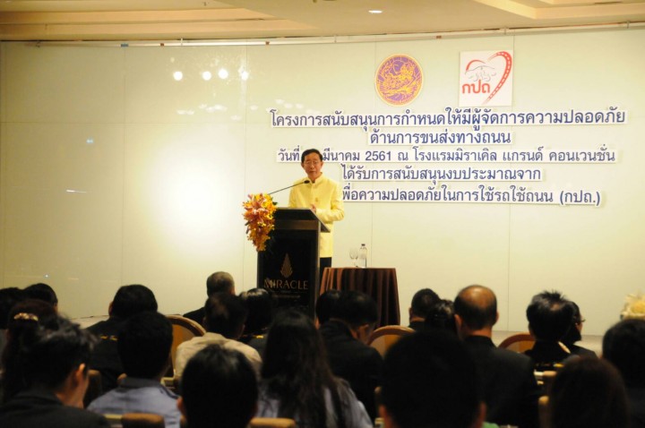 PNSOC610326001004901.jpg