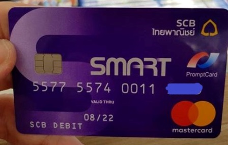 SmartPromptCard.jpg.8c9bb473cbd39e83defd8a54e559aa8a.jpg