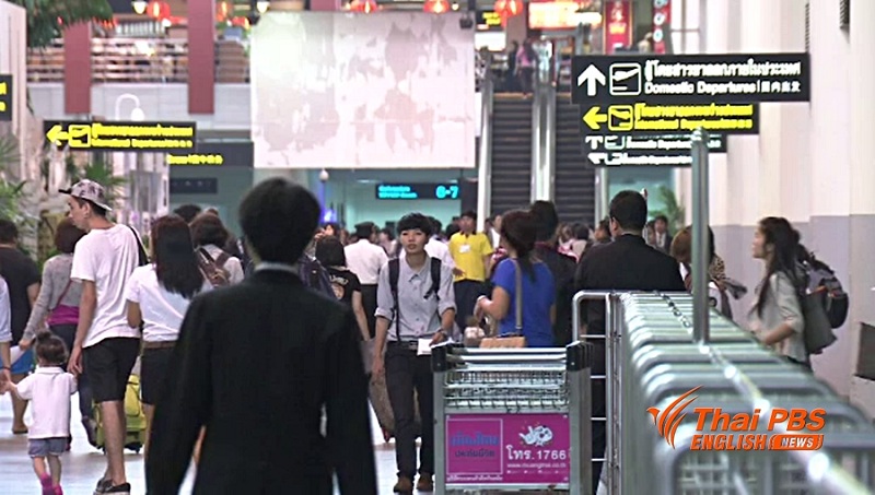 donmueangairport3.jpg