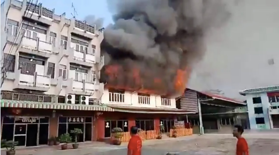 fire2.jpg