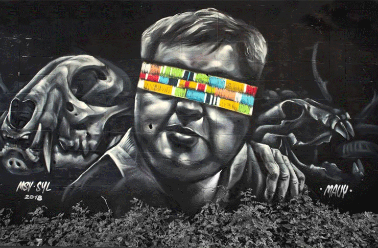 graffiti.gif
