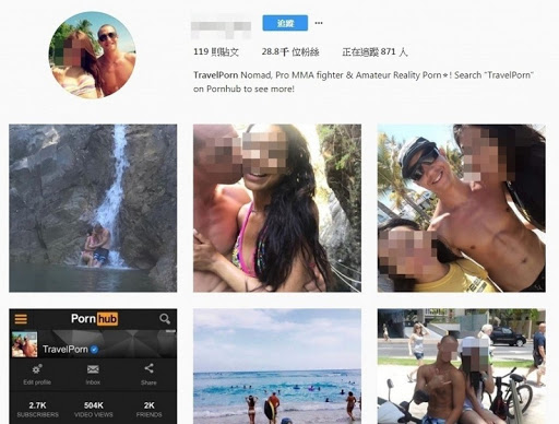 james-schulste-insta.jpg