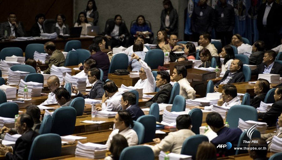 philippine-congress.jpg