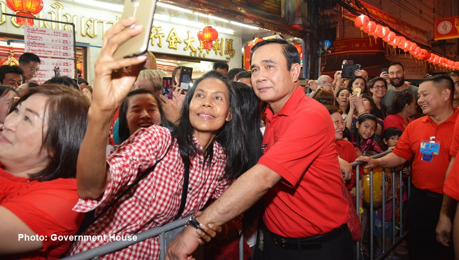 prayut0261.jpg