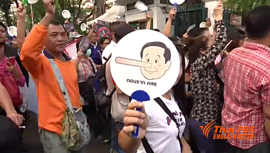 rally41.jpg