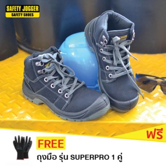 safety-jogger-desert.jpg.71d045e552a1b72bdef7d0dad3c3910f.jpg