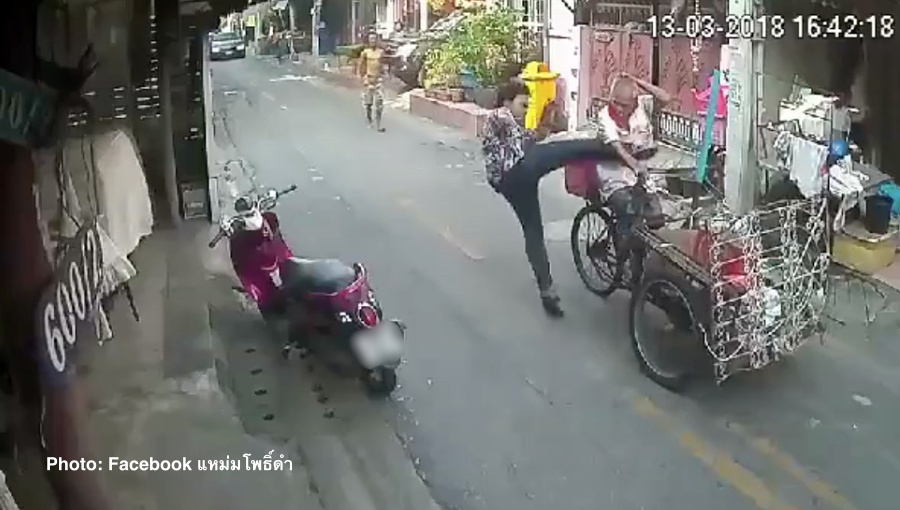 scavenger.jpg