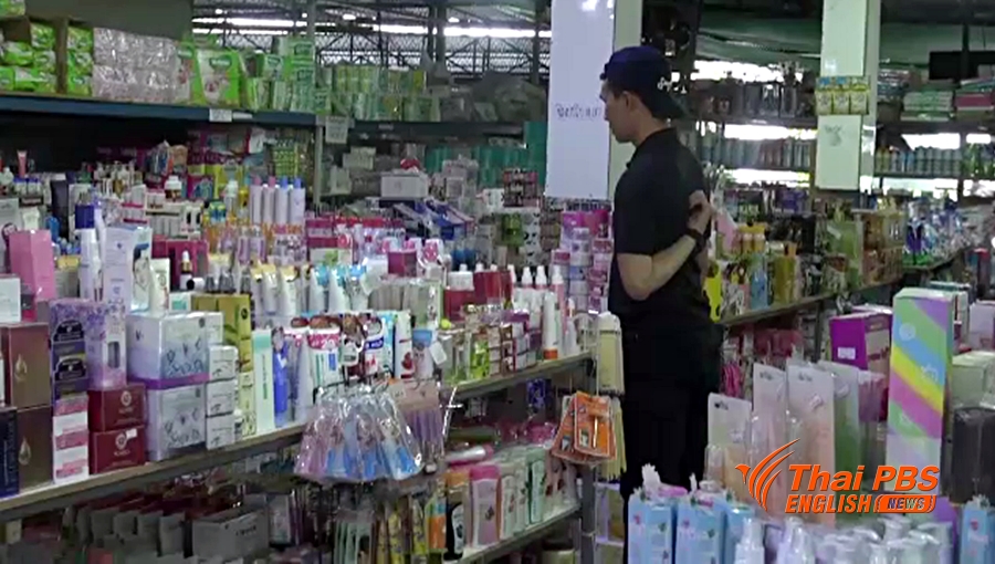 store.jpg